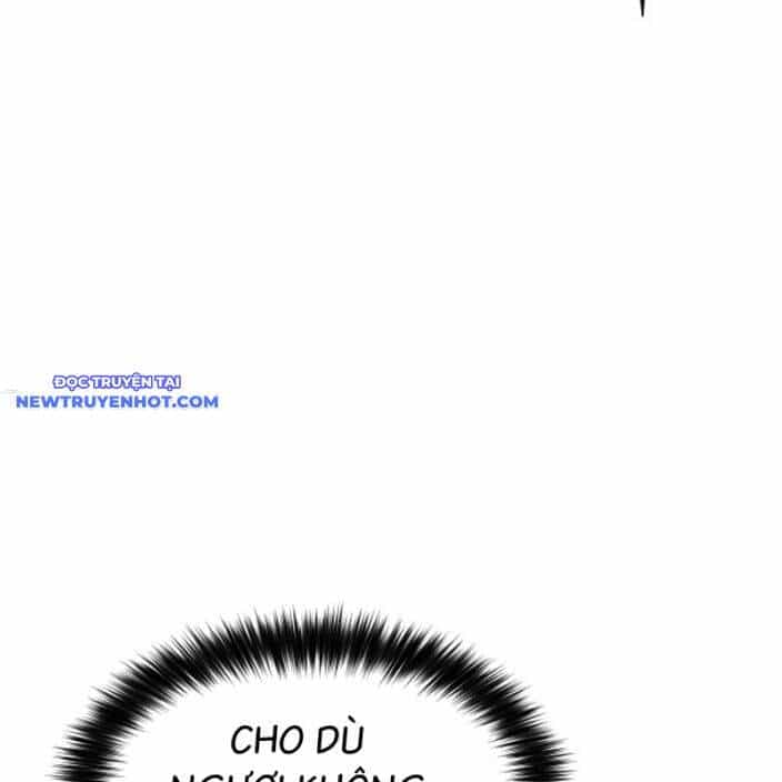 Ám Vệ - Chương 40 - ảnh 19