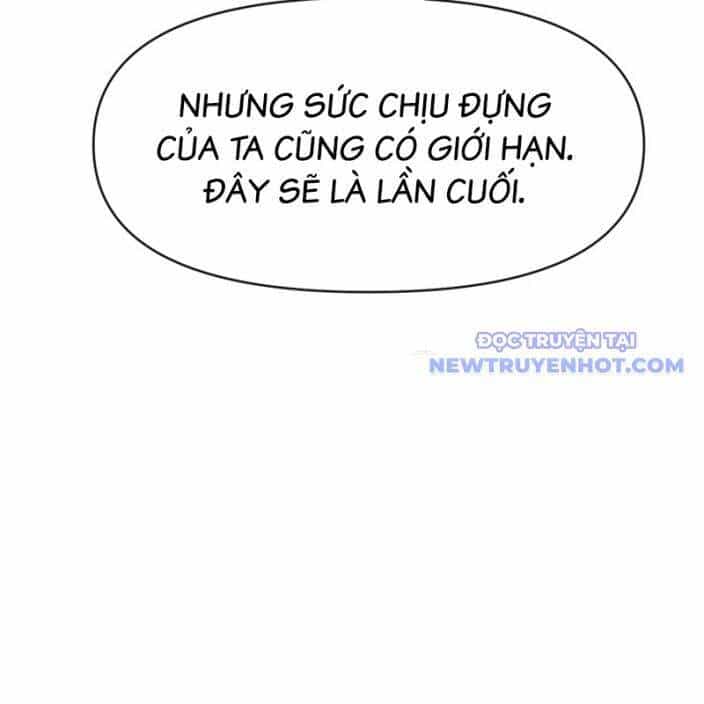 Ám Vệ - Chương 47 - ảnh 109