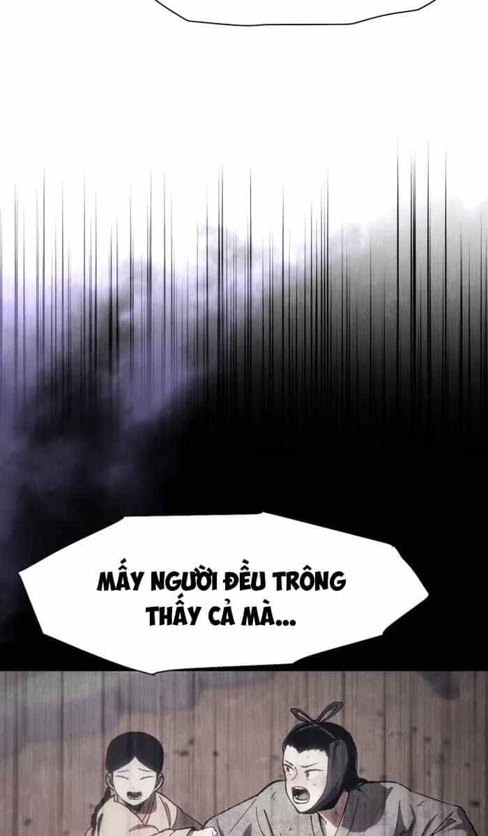 Ám Vệ - Chương 3 - ảnh 14