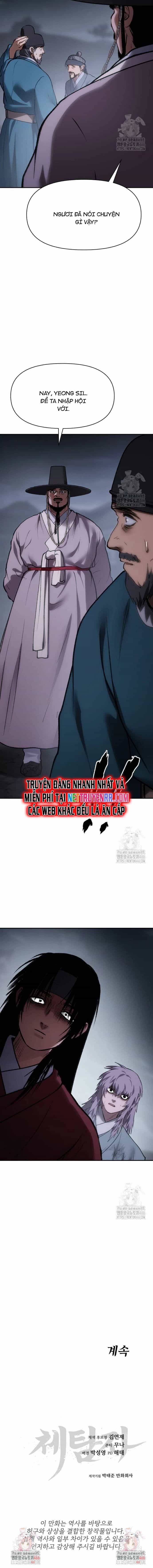 Ám Vệ - Chương 54 - ảnh 21