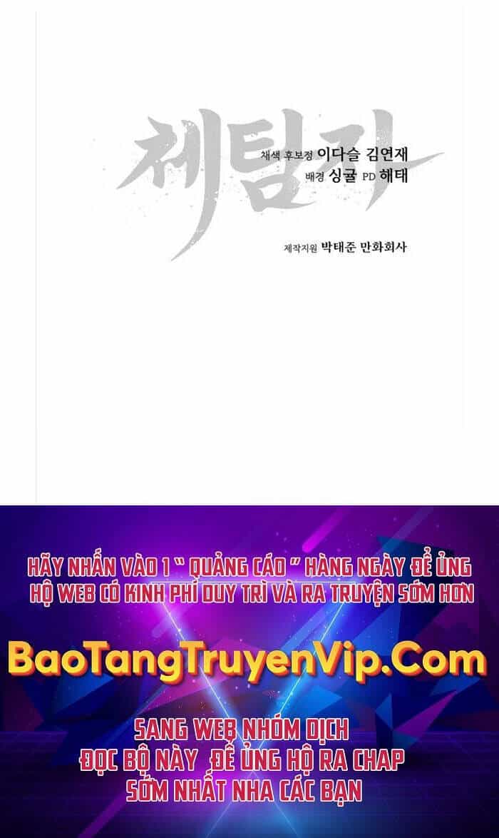 Ám Vệ - Chương 4 - ảnh 132