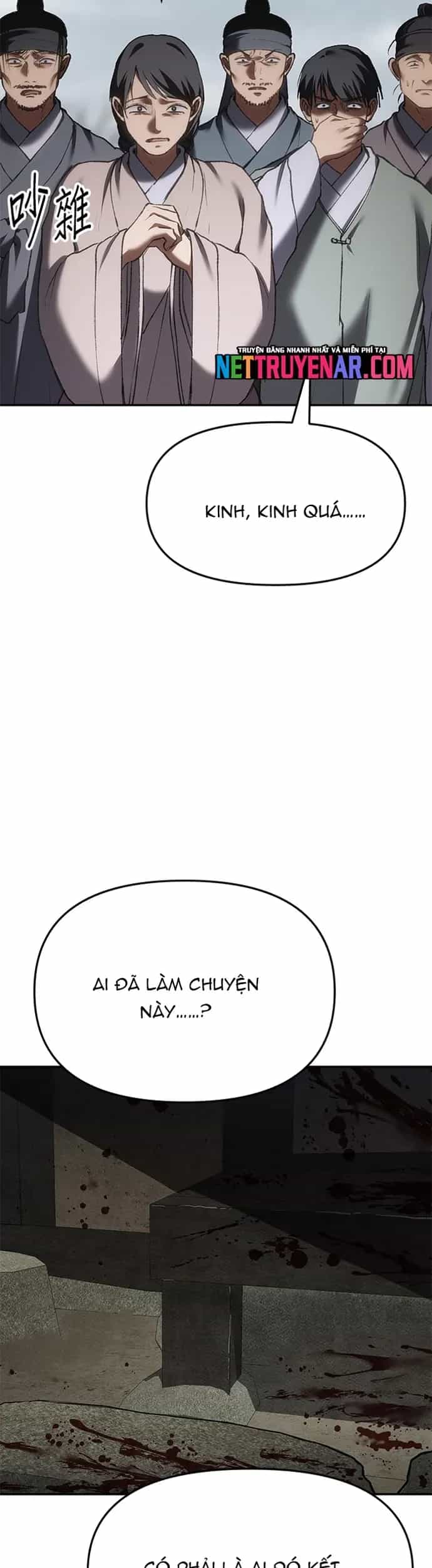Ám Vệ - Chương 65 - ảnh 71