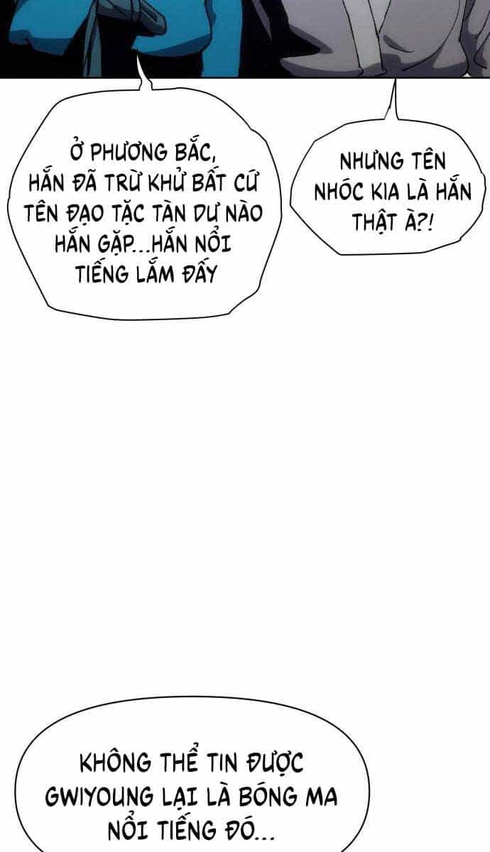 Ám Vệ - Chương 7 - ảnh 55