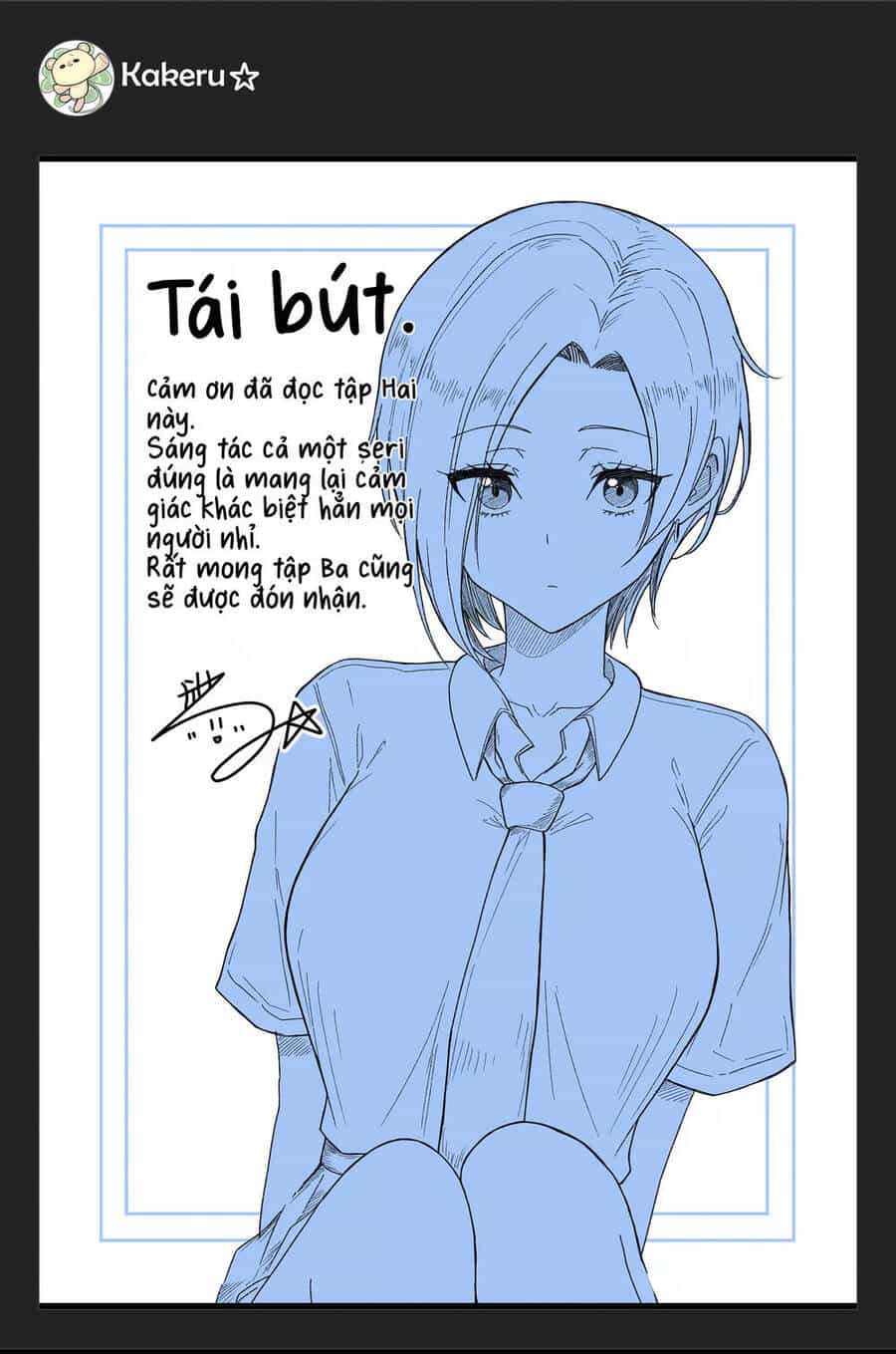 Amai - San Tuy Lạnh Lùng Nhưng Lại Rất Ngọt Ngào - Chương 2 - ảnh 10