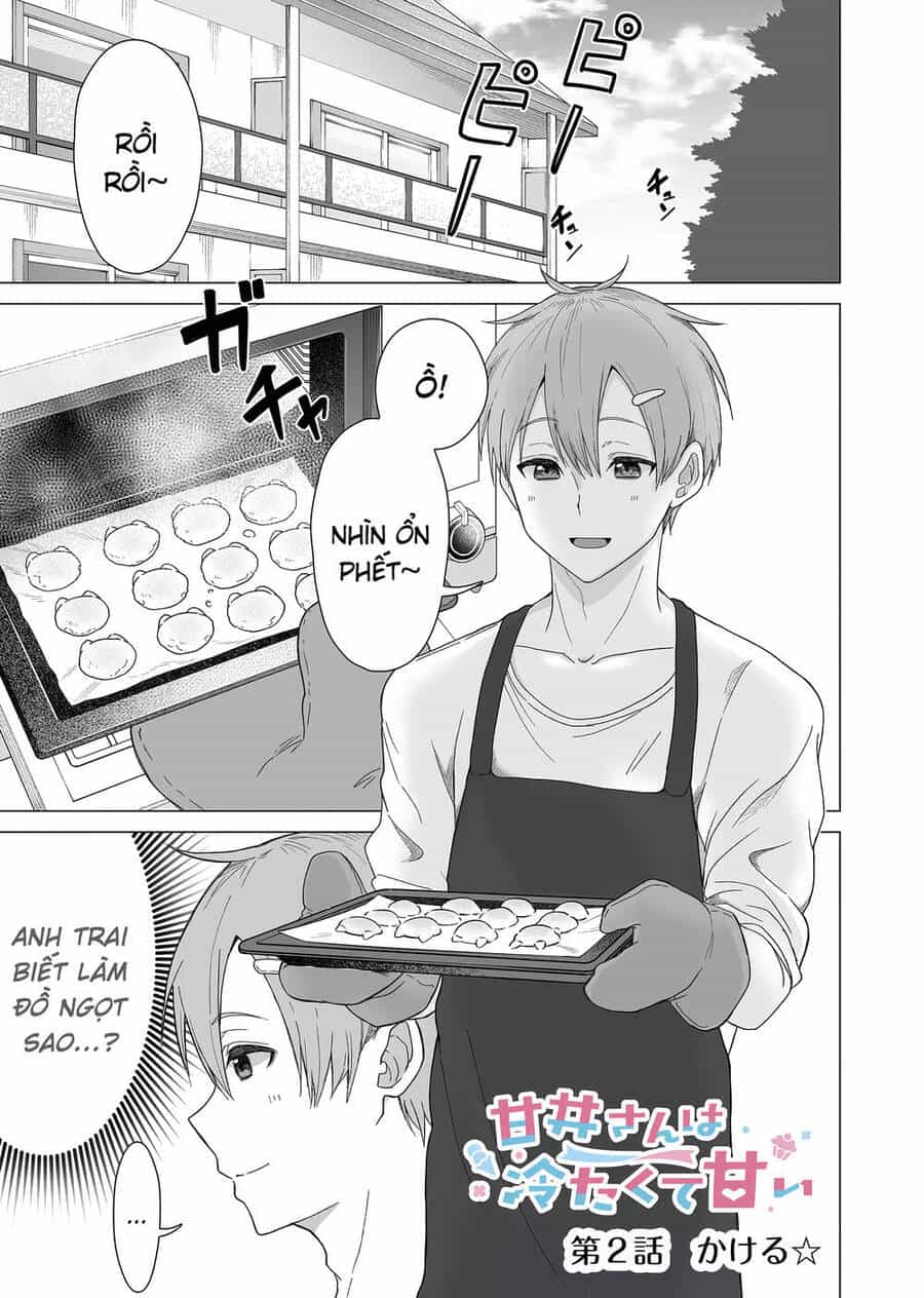 Amai - San Tuy Lạnh Lùng Nhưng Lại Rất Ngọt Ngào - Chương 2 - ảnh 2