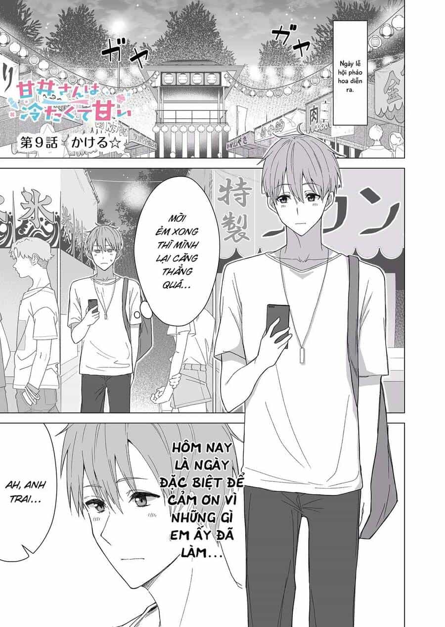 Amai - San Tuy Lạnh Lùng Nhưng Lại Rất Ngọt Ngào - Chương 9 - ảnh 1