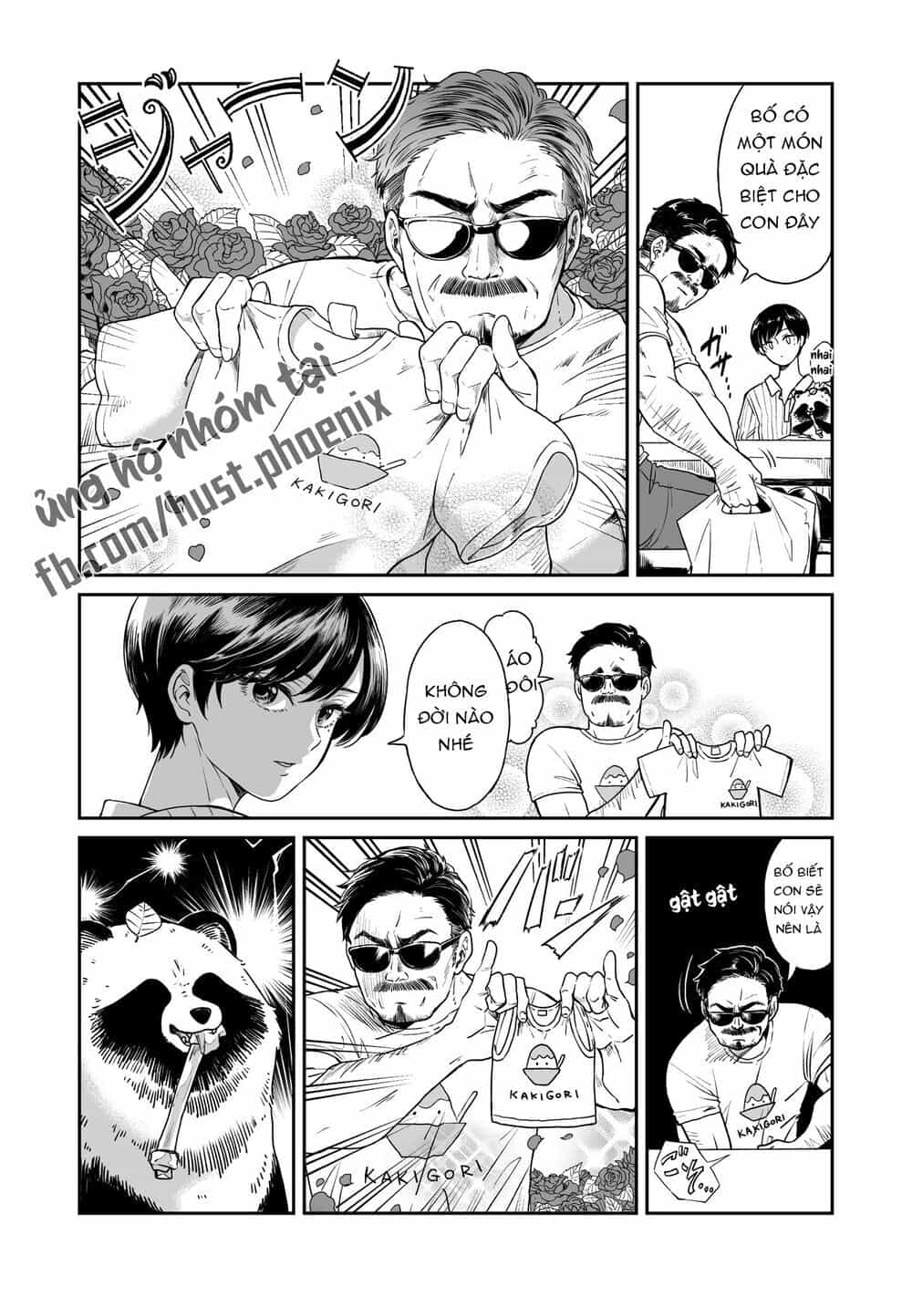Ame To Kimi To - Chương 16 - ảnh 3