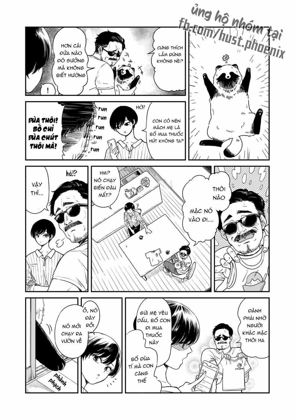 Ame To Kimi To - Chương 16 - ảnh 4