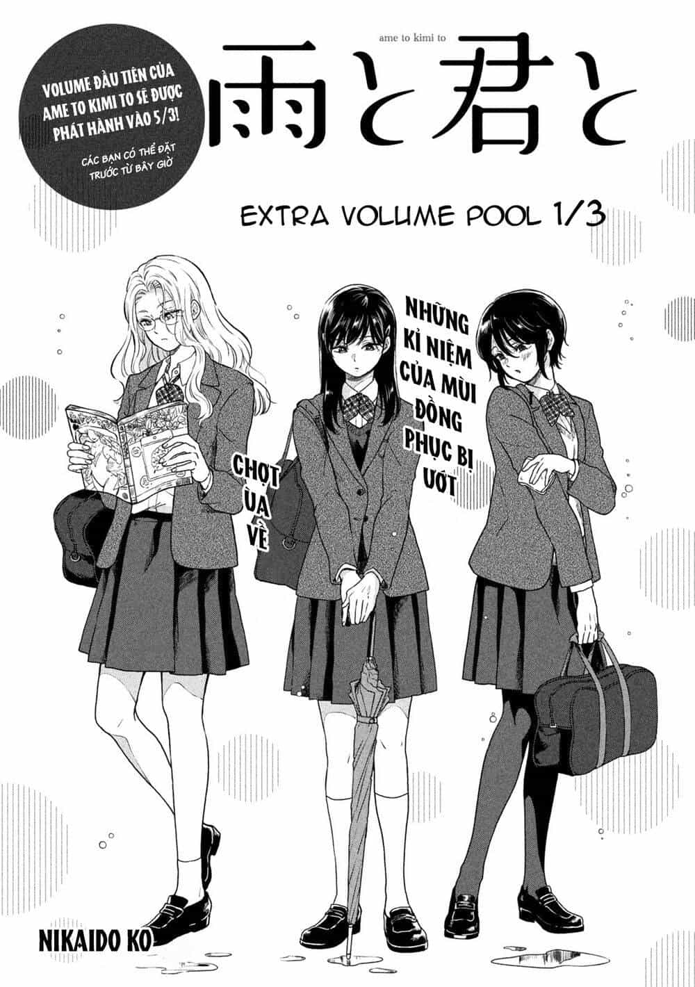 Ame To Kimi To - Chương 18.5 - ảnh 2