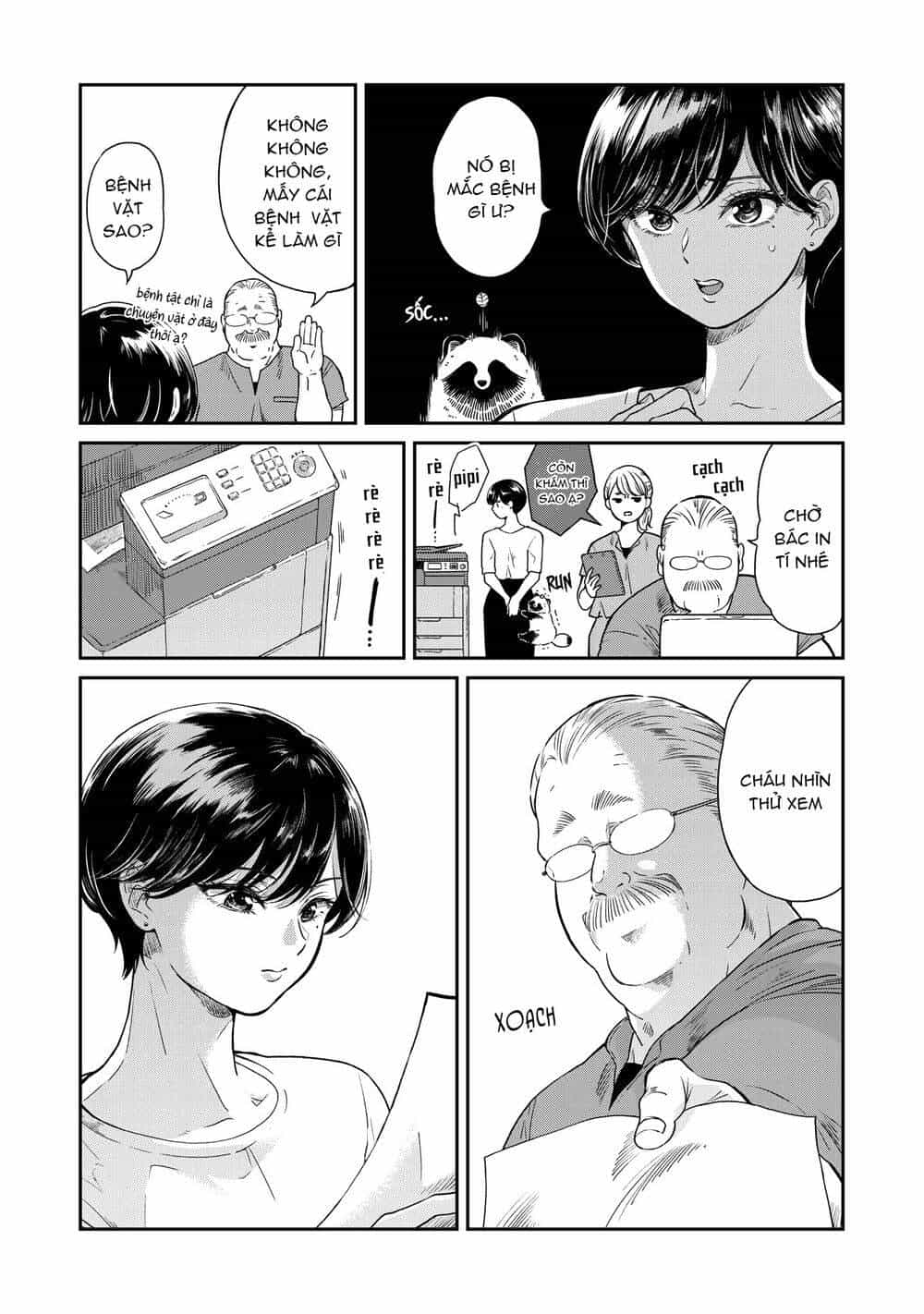 Ame To Kimi To - Chương 19 - ảnh 4