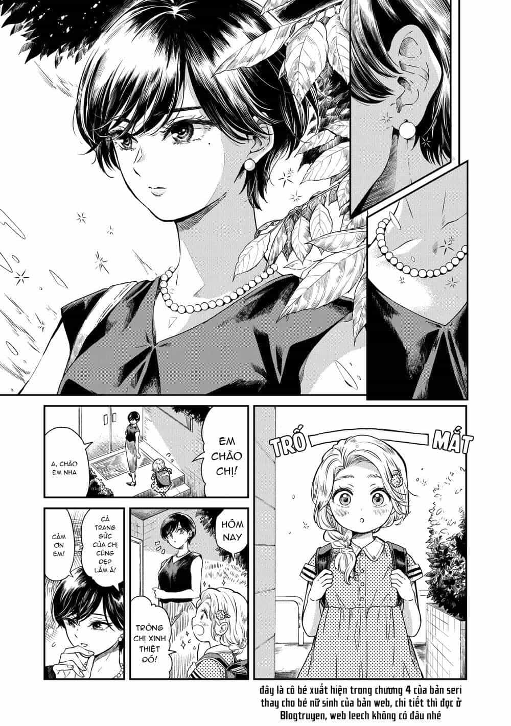 Ame To Kimi To - Chương 20 - ảnh 2