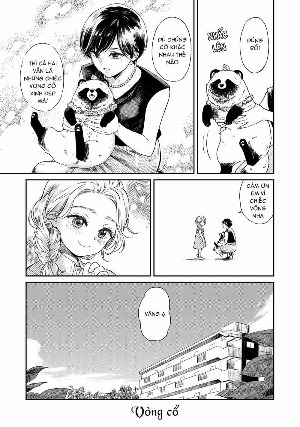 Ame To Kimi To - Chương 20 - ảnh 5