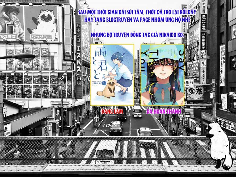 Ame To Kimi To - Chương 20 - ảnh 7