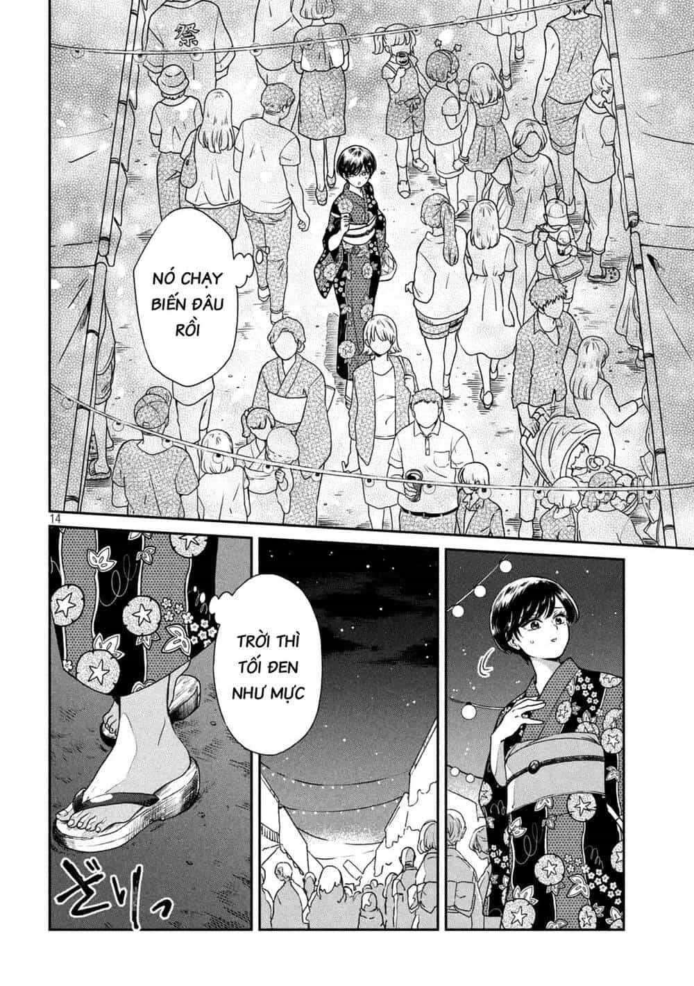 Ame To Kimi To - Chương 21.5 - ảnh 15