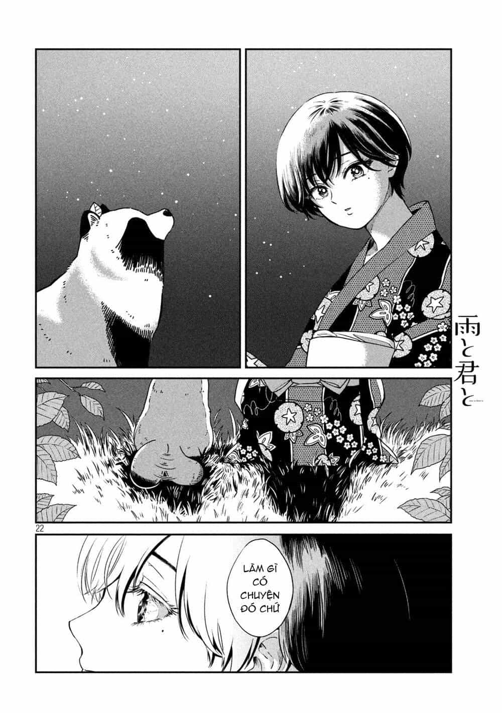 Ame To Kimi To - Chương 21.5 - ảnh 23