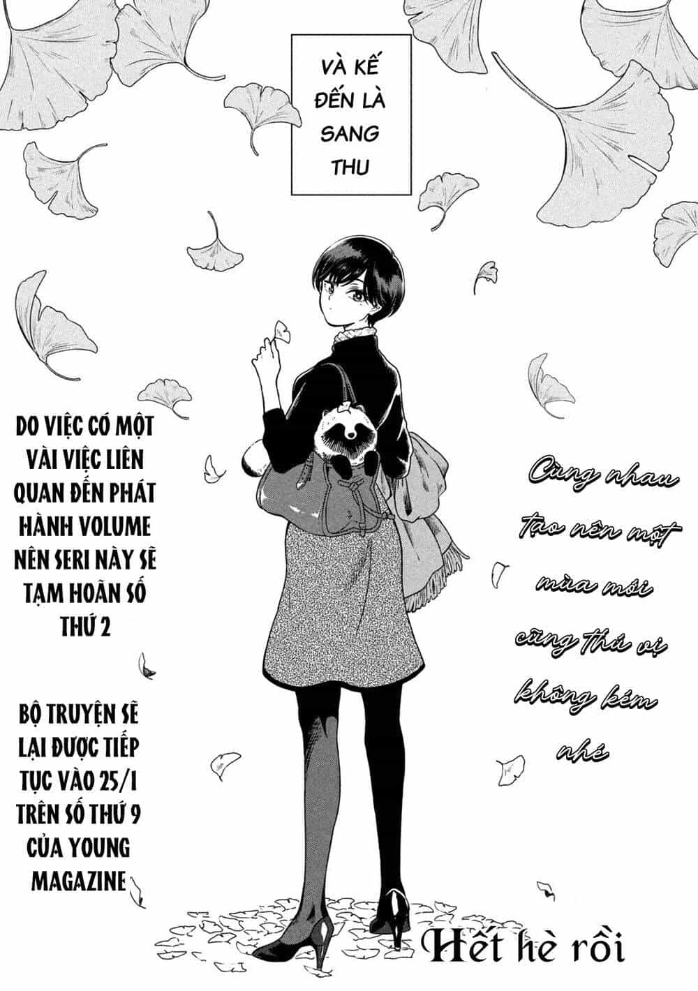 Ame To Kimi To - Chương 21.5 - ảnh 25