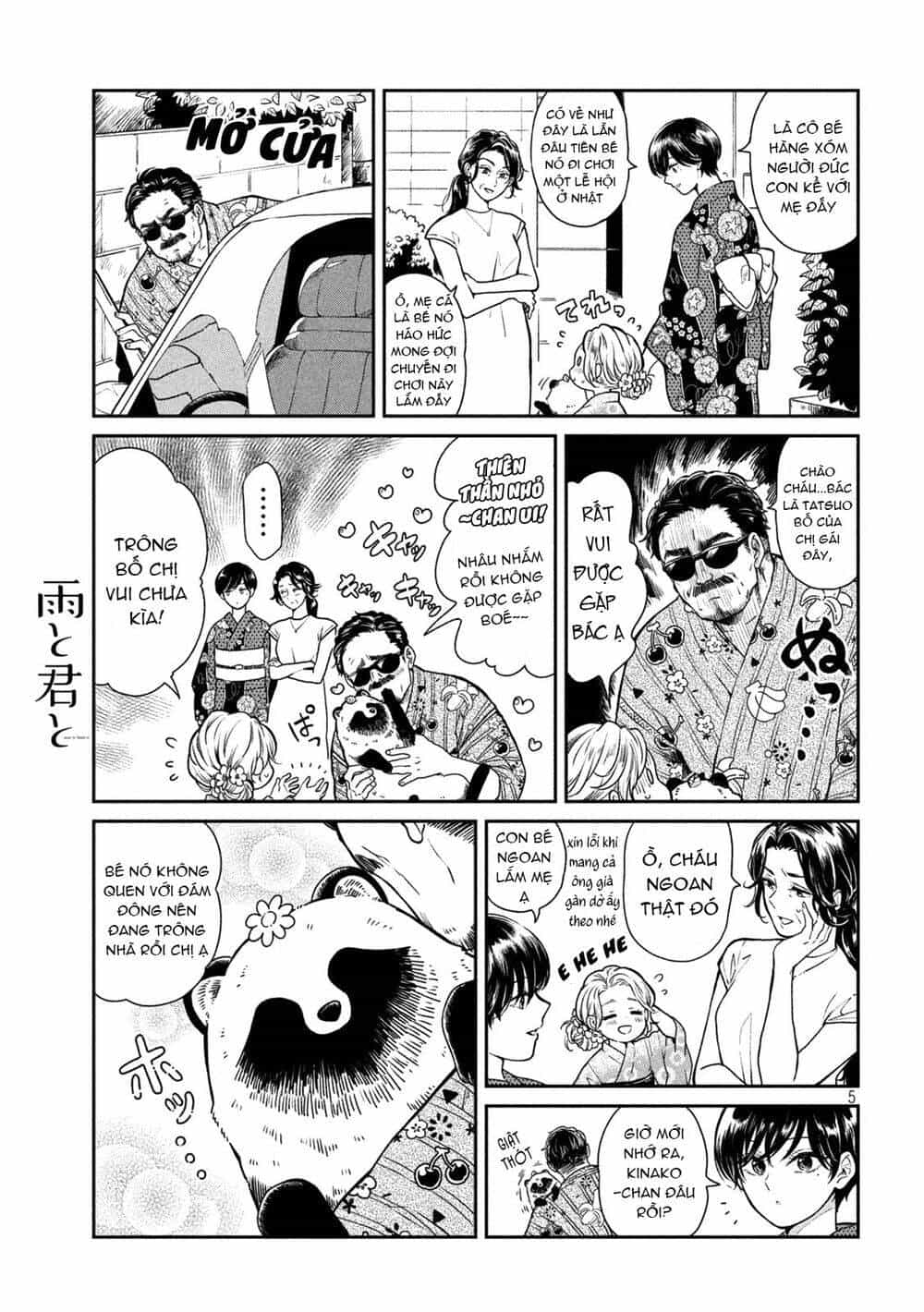Ame To Kimi To - Chương 21.5 - ảnh 6