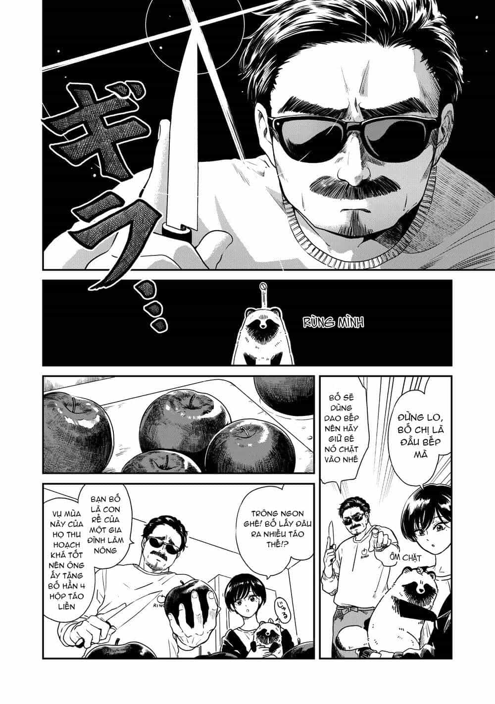 Ame To Kimi To - Chương 23 - ảnh 2