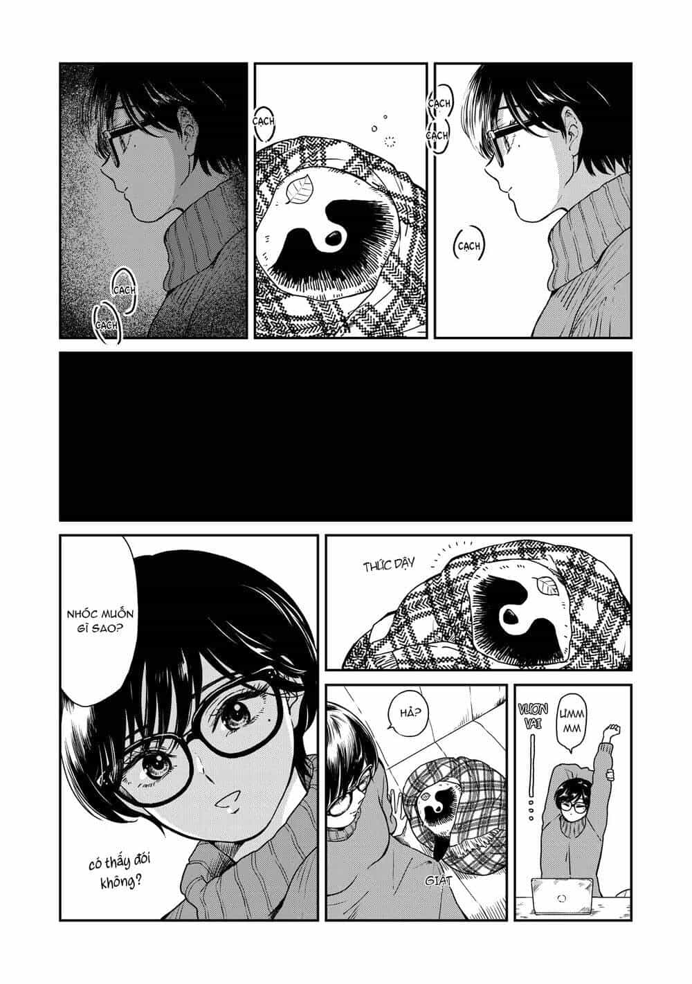 Ame To Kimi To - Chương 26 - ảnh 4