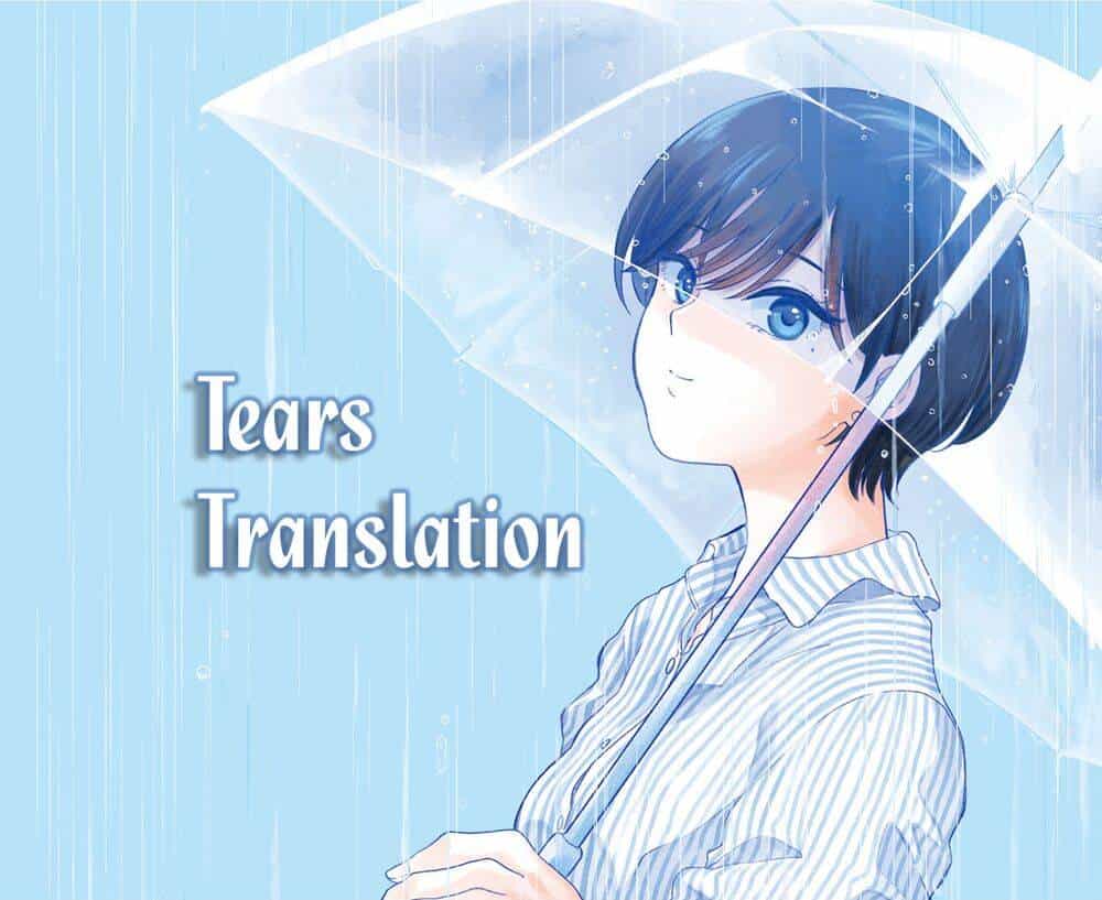 Ame To Kimi To - Chương 29 - ảnh 7