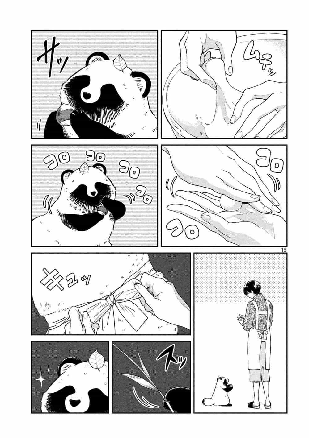 Ame To Kimi To - Chương 33.5 - ảnh 16