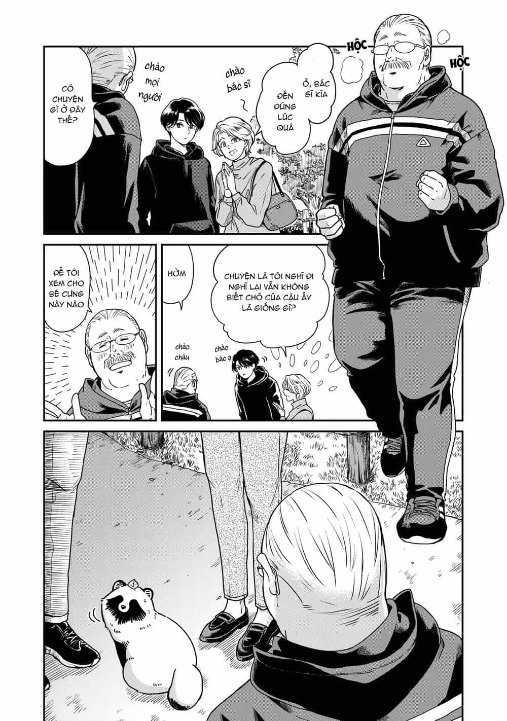 Ame To Kimi To - Chương 36 - ảnh 2