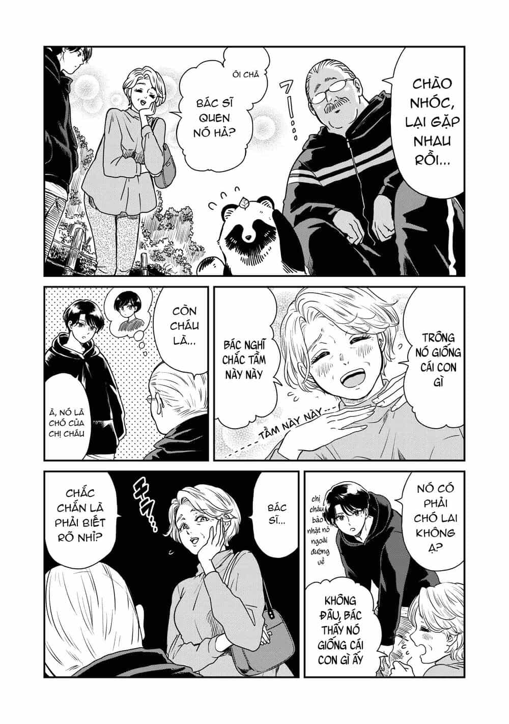 Ame To Kimi To - Chương 36 - ảnh 3