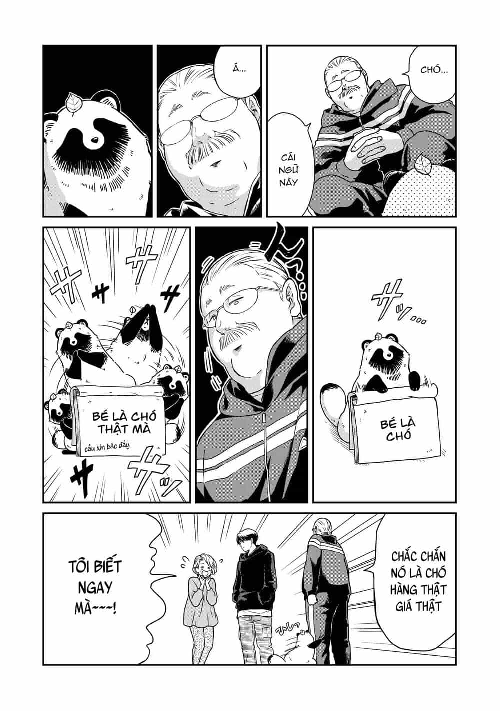 Ame To Kimi To - Chương 36 - ảnh 4