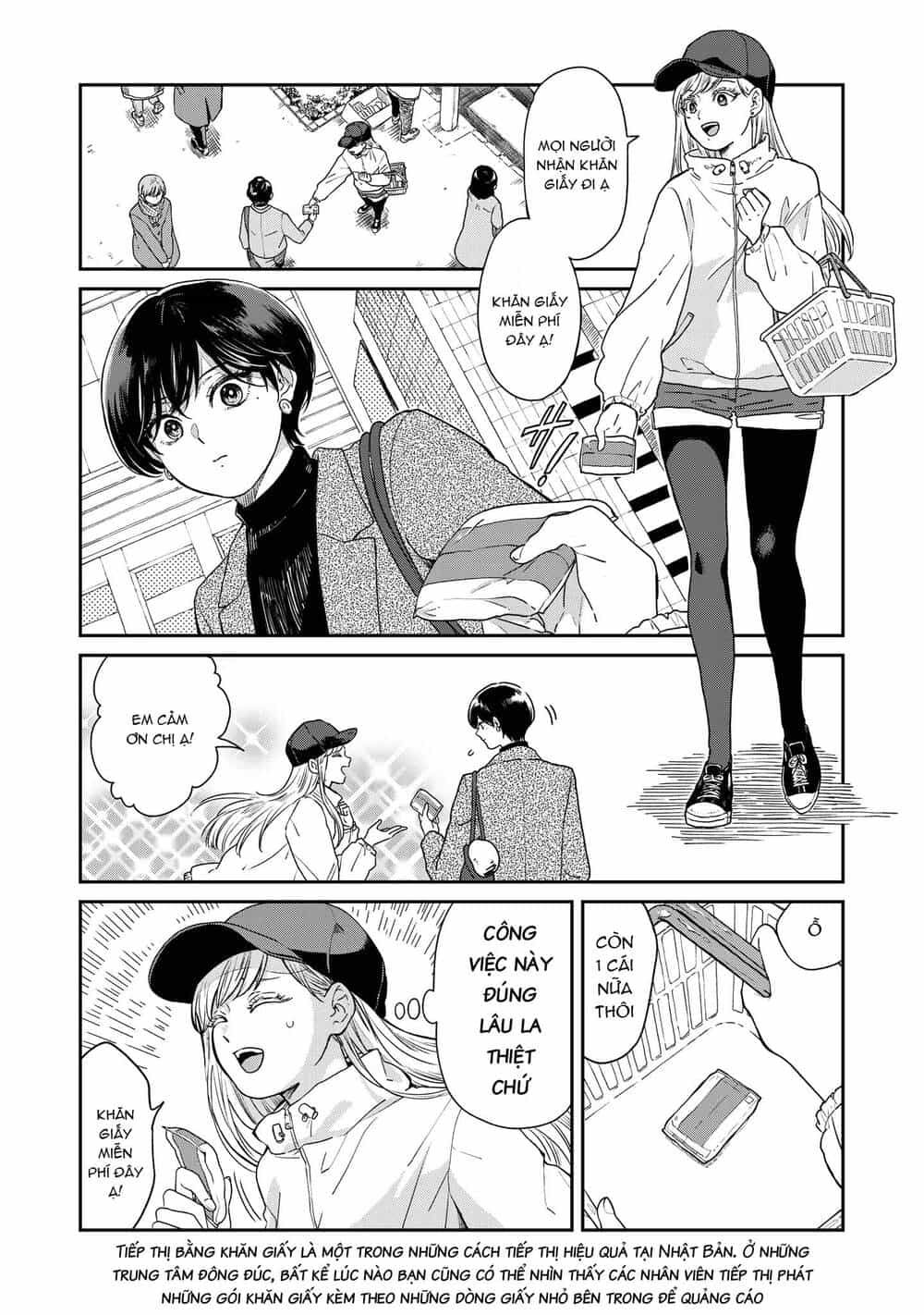 Ame To Kimi To - Chương 37 - ảnh 2