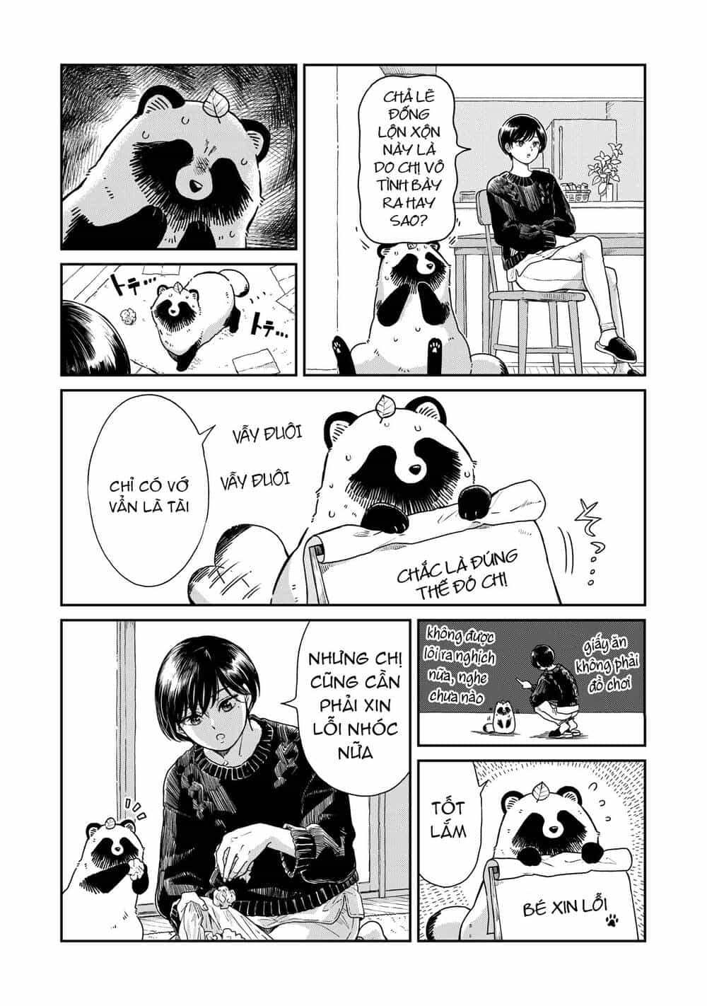 Ame To Kimi To - Chương 39 - ảnh 4