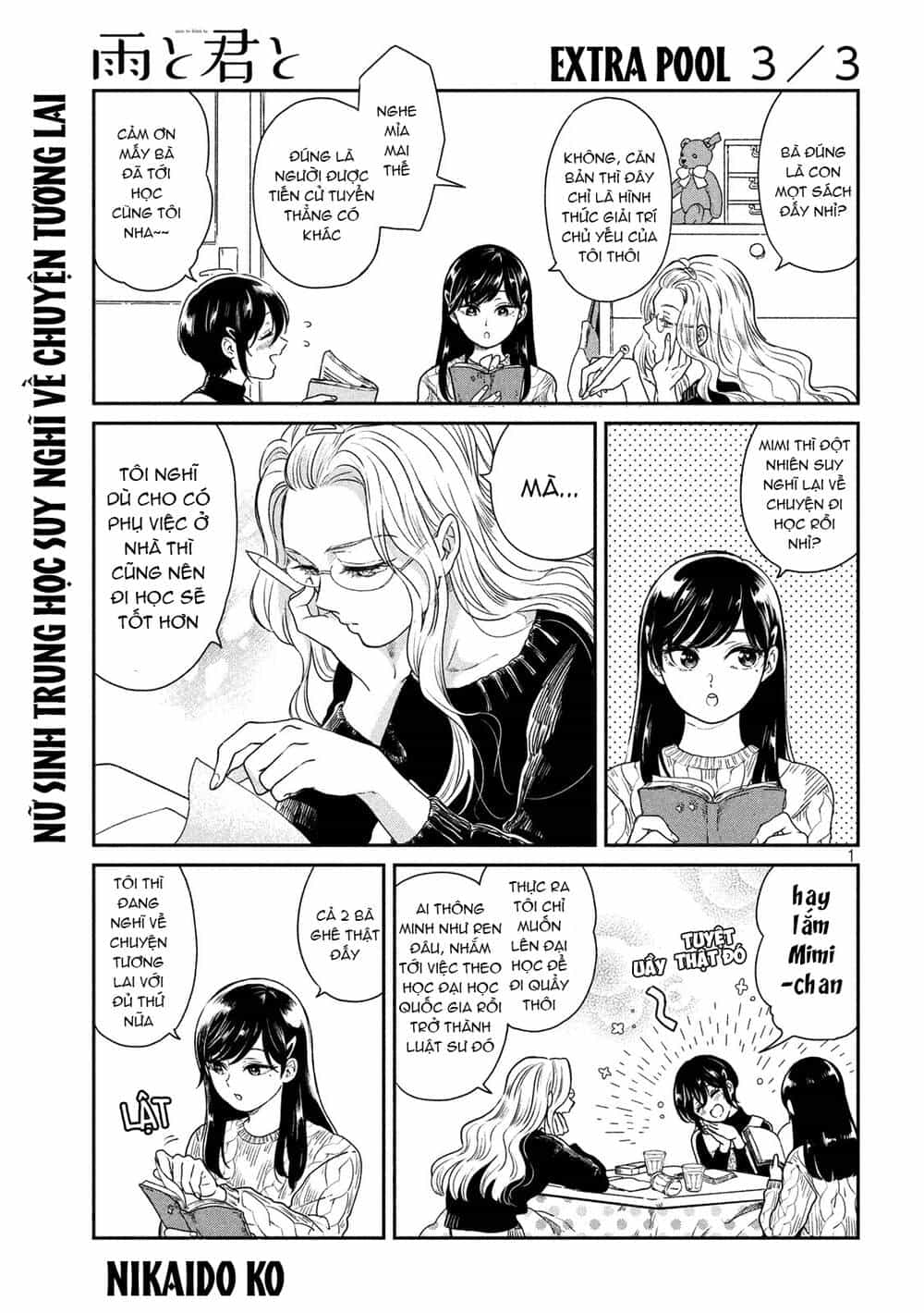 Ame To Kimi To - Chương 40.5 - ảnh 2