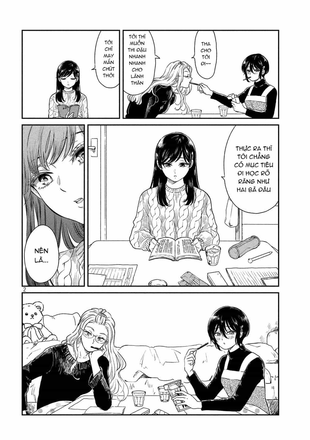 Ame To Kimi To - Chương 40.5 - ảnh 3