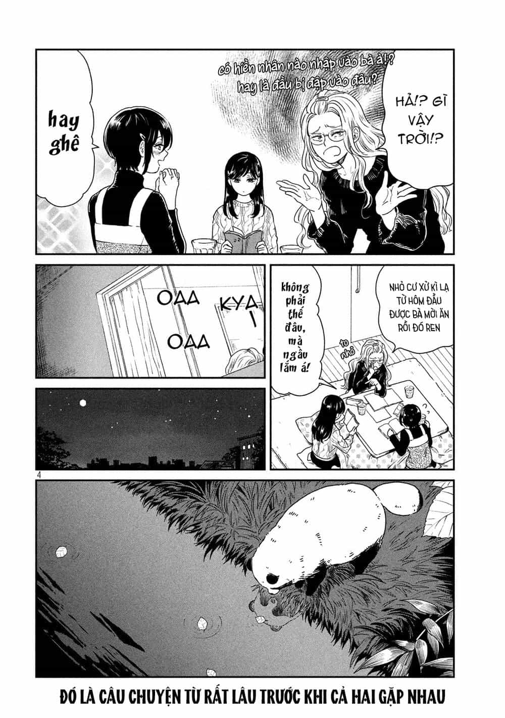 Ame To Kimi To - Chương 40.5 - ảnh 5