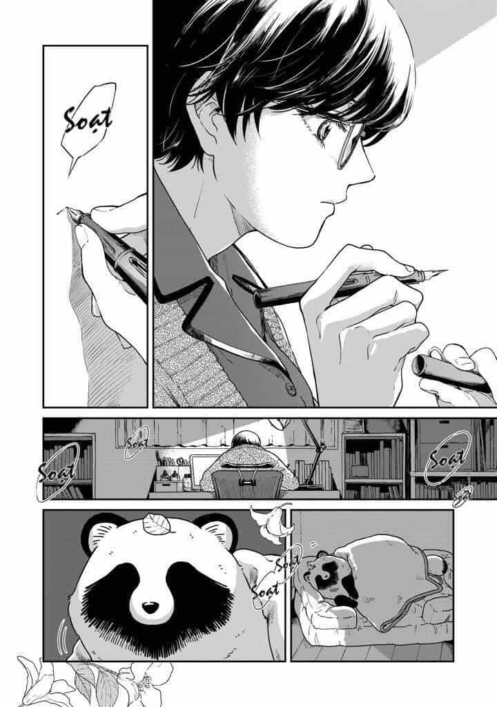 Ame To Kimi To - Chương 43.5 - ảnh 3