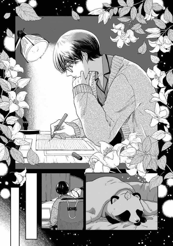 Ame To Kimi To - Chương 43.5 - ảnh 4