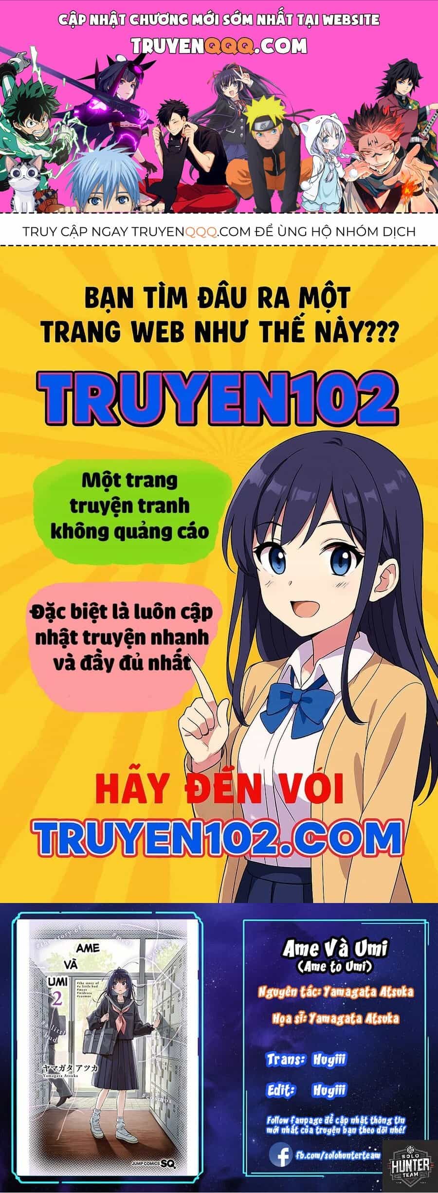 Ame To Umi - Chương 1 - ảnh 1