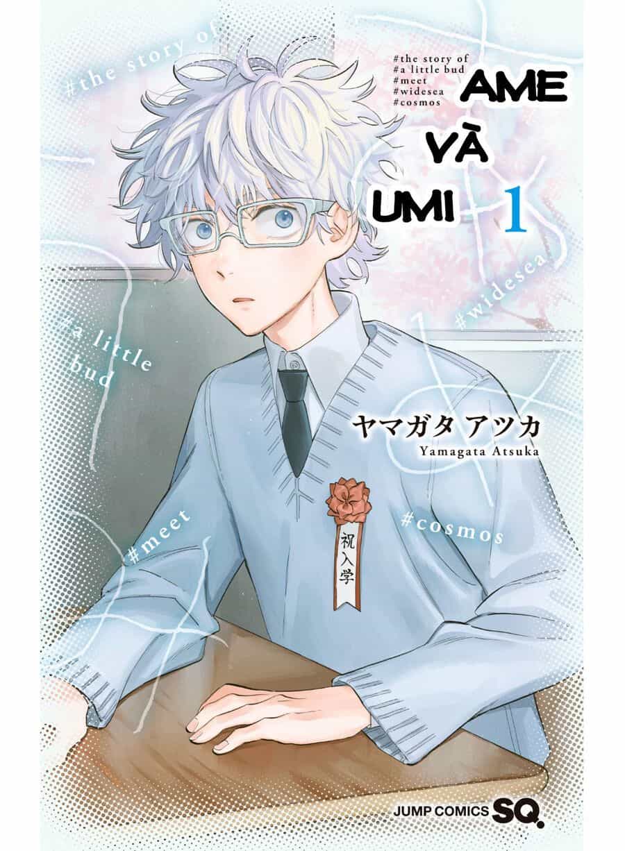 Ame To Umi - Chương 1 - ảnh 2