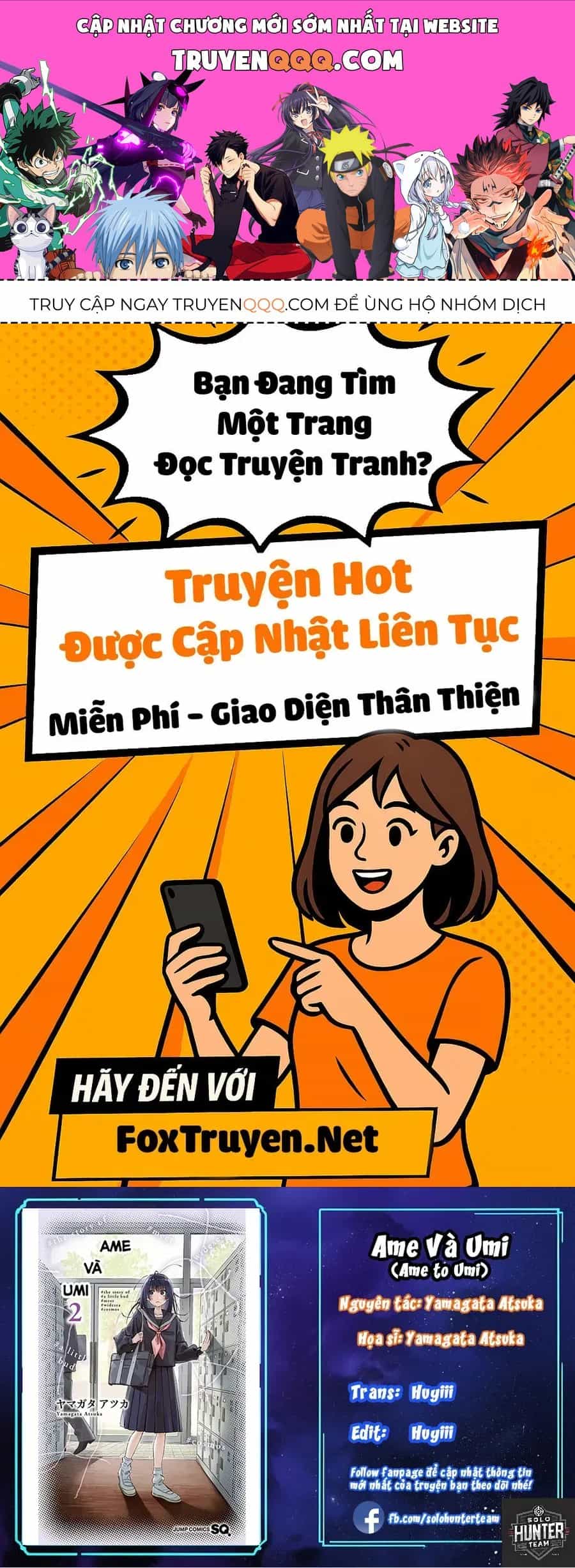 Ame To Umi - Chương 11 - ảnh 1