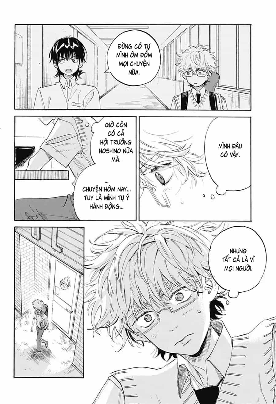 Ame To Umi - Chương 12 - ảnh 31