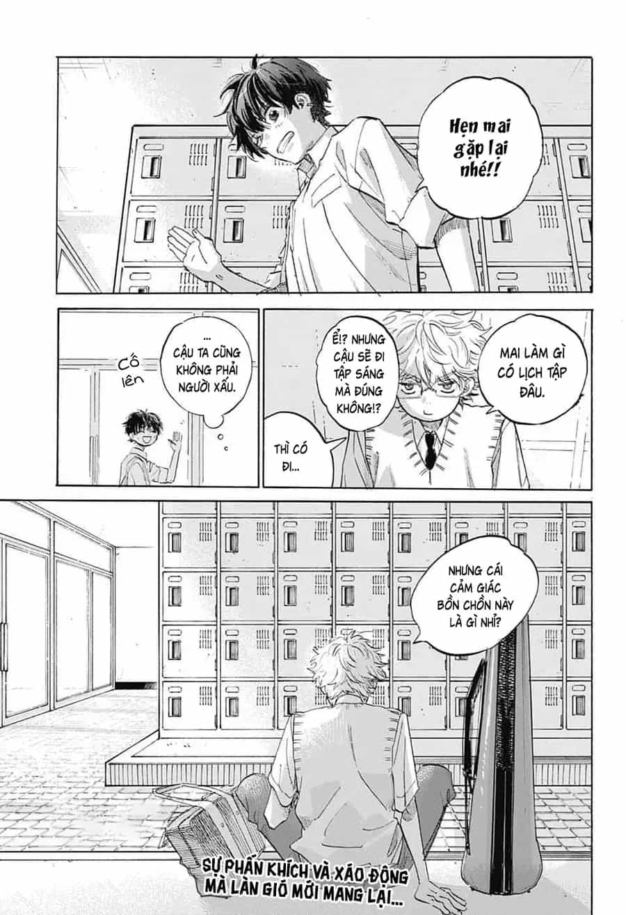 Ame To Umi - Chương 13 - ảnh 33