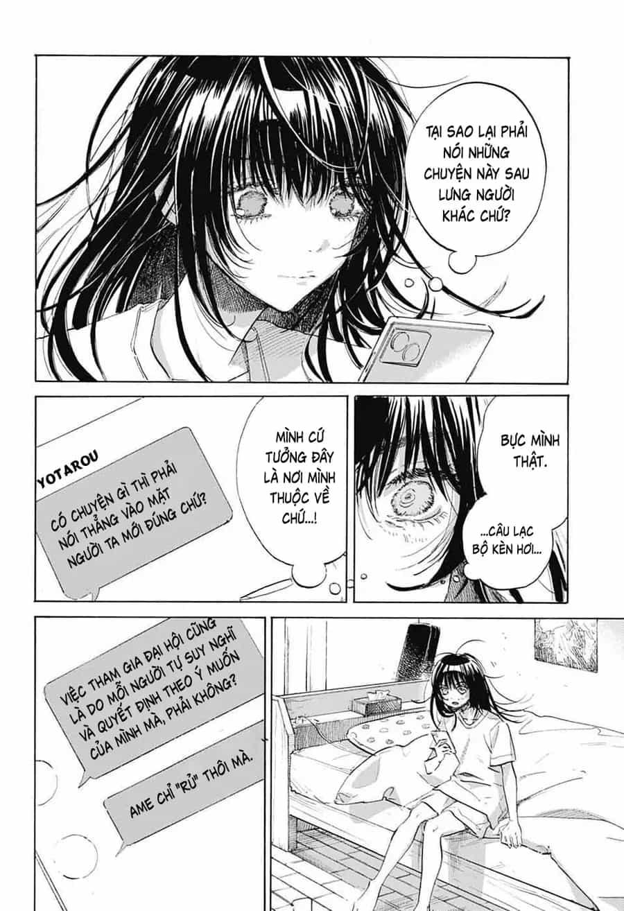 Ame To Umi - Chương 14 - ảnh 17