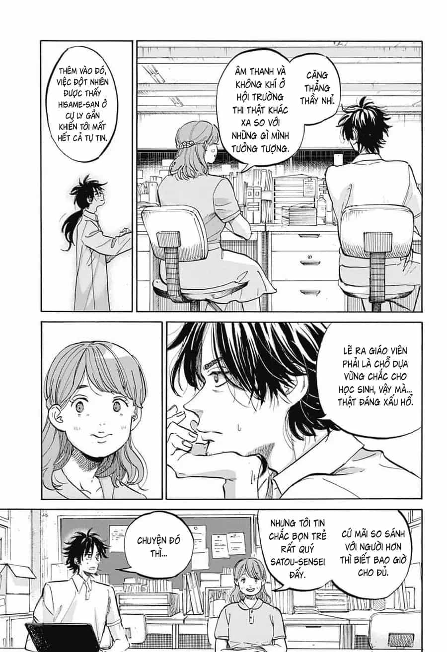 Ame To Umi - Chương 18 - ảnh 19