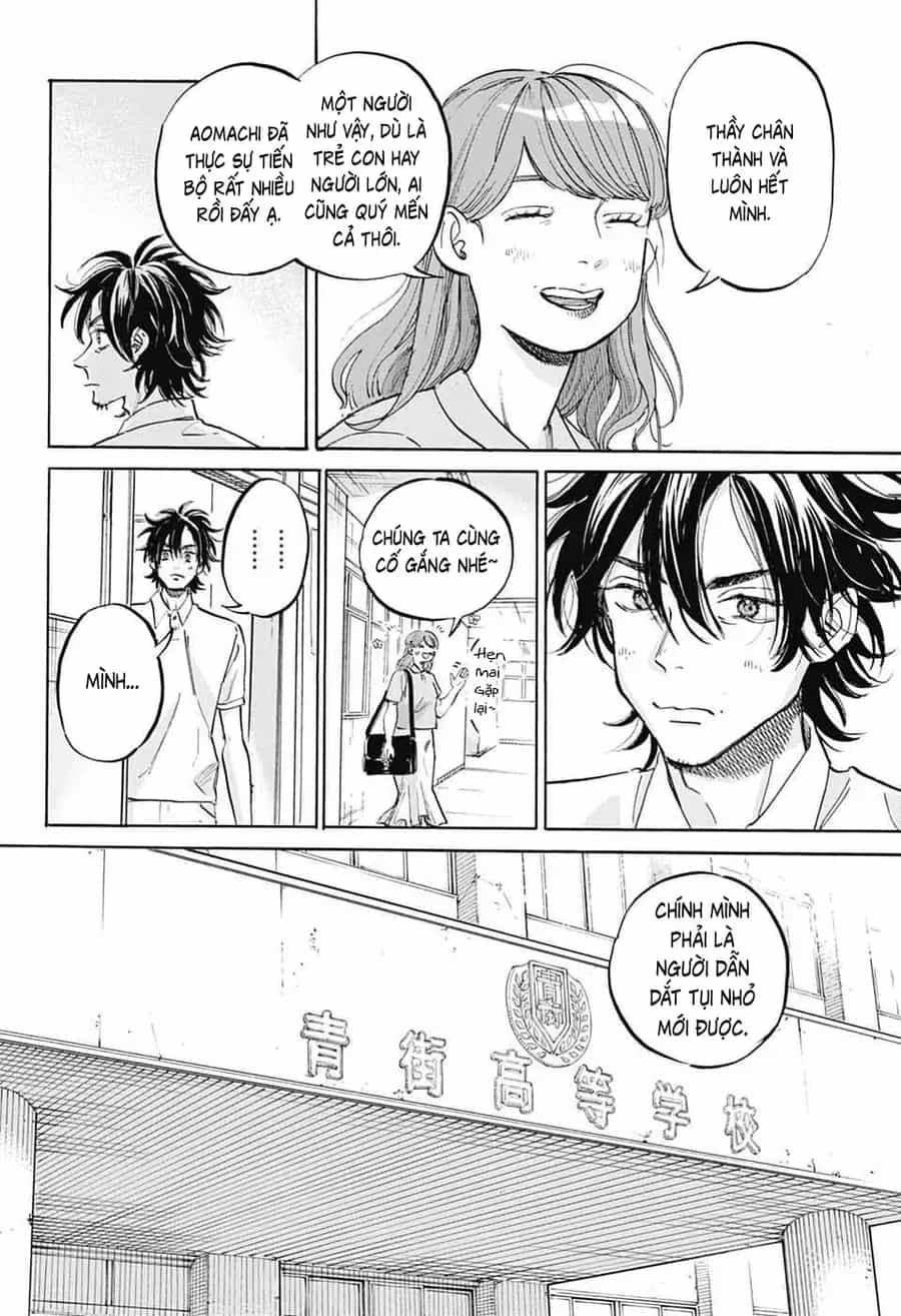 Ame To Umi - Chương 18 - ảnh 20