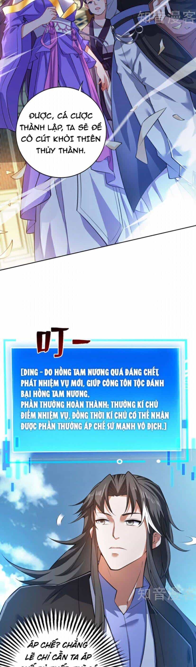 Ẩn Cư Mười Vạn Năm - Chương 100 - ảnh 12