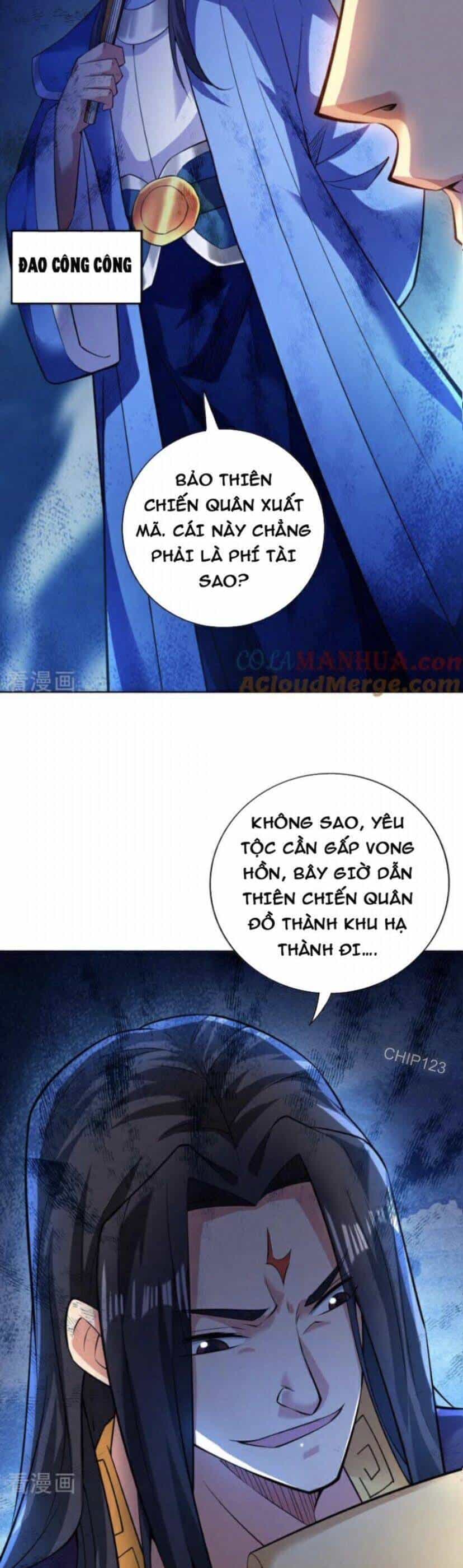Ẩn Cư Mười Vạn Năm - Chương 104 - ảnh 14