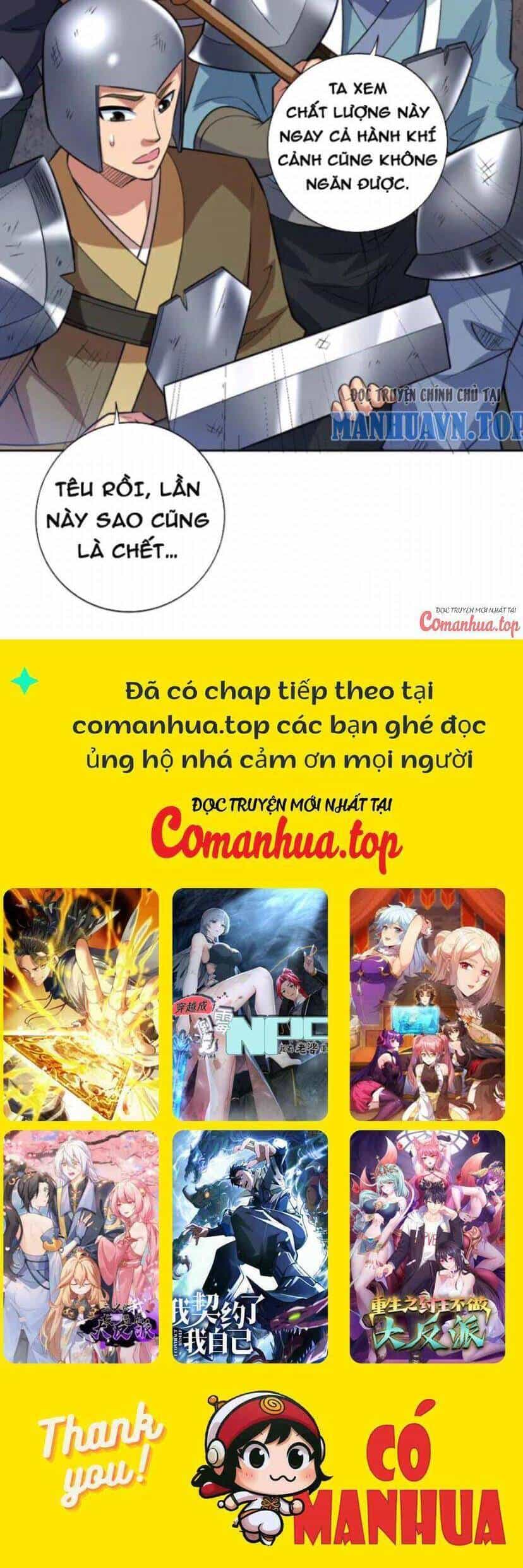 Ẩn Cư Mười Vạn Năm - Chương 104 - ảnh 23