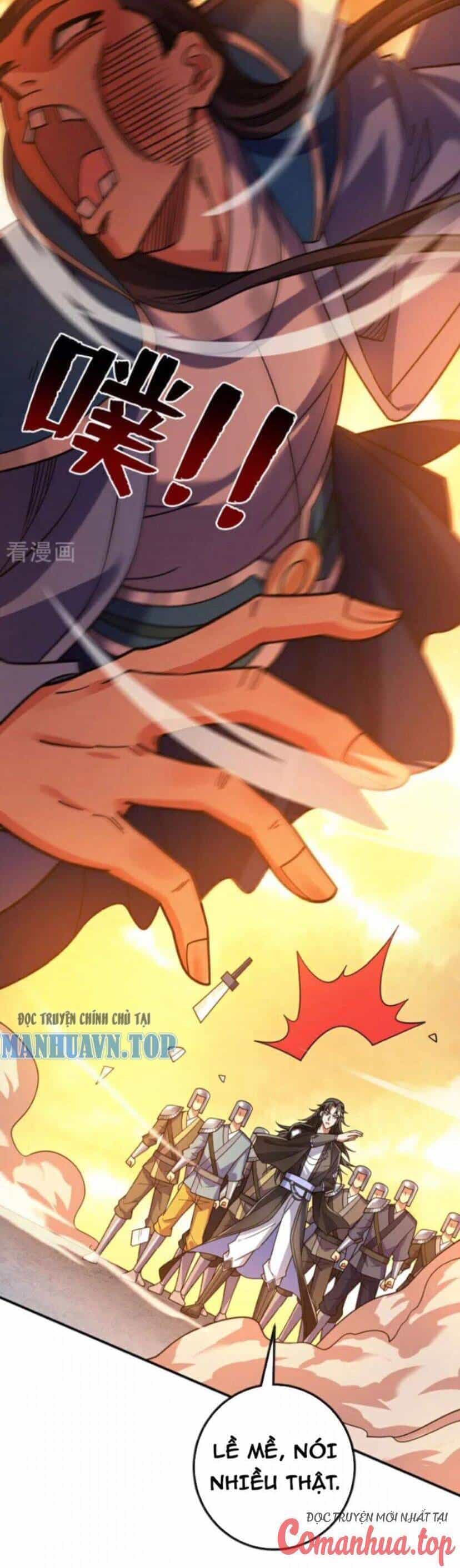 Ẩn Cư Mười Vạn Năm - Chương 107 - ảnh 13