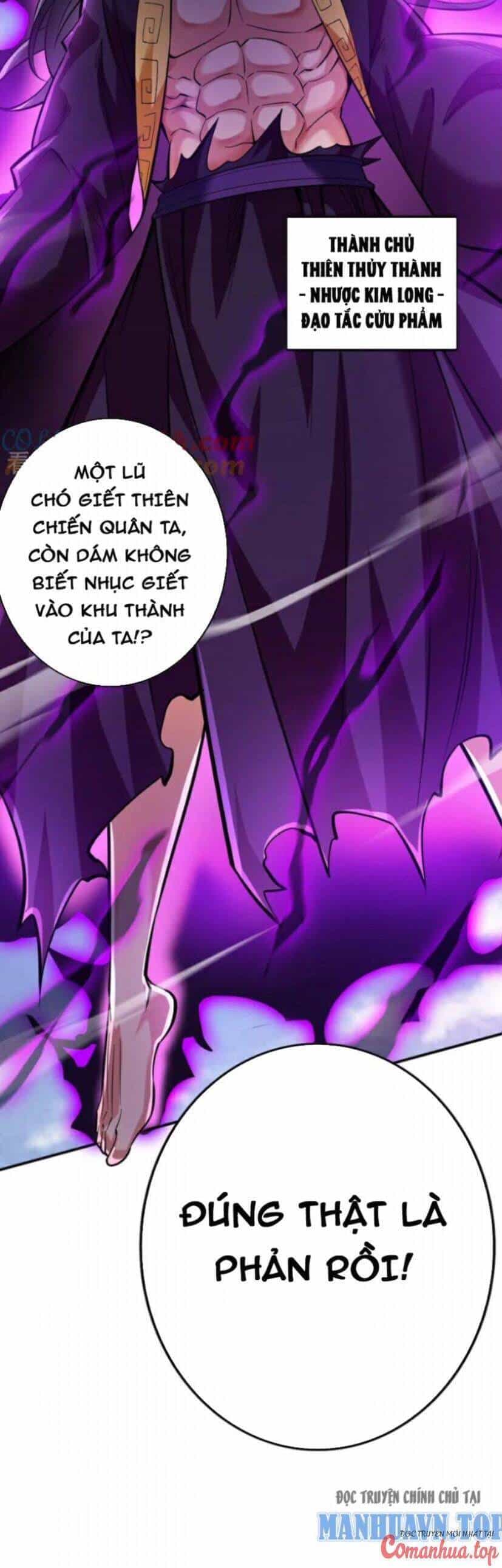 Ẩn Cư Mười Vạn Năm - Chương 107 - ảnh 22