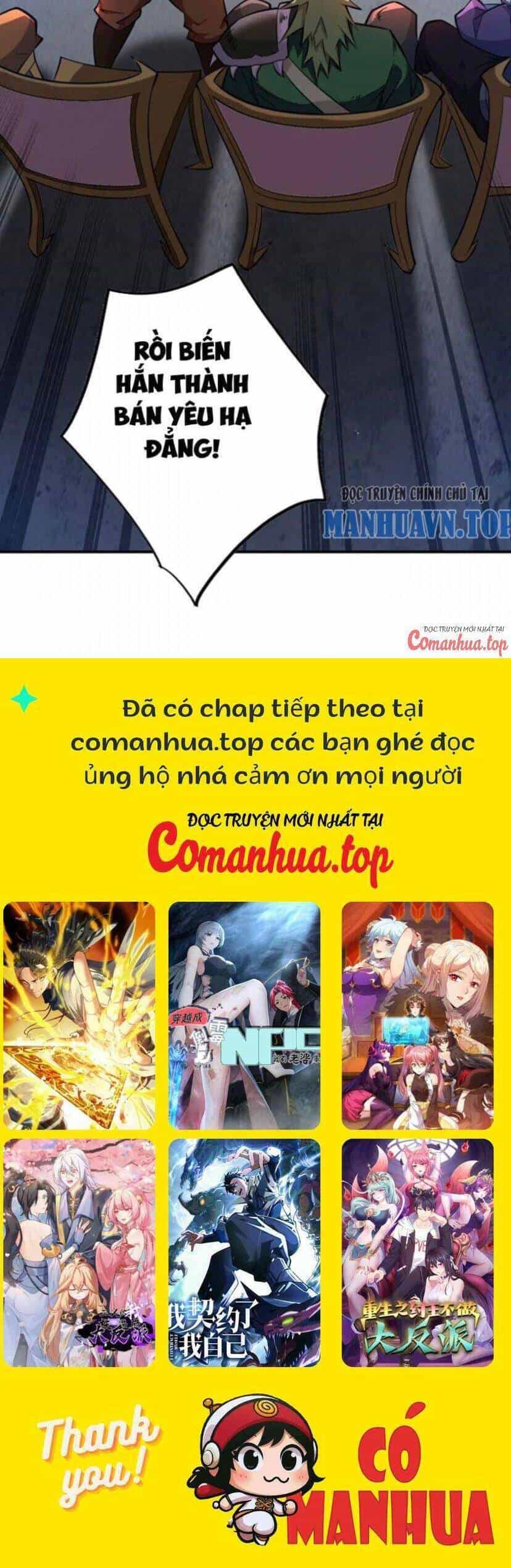 Ẩn Cư Mười Vạn Năm - Chương 109 - ảnh 27
