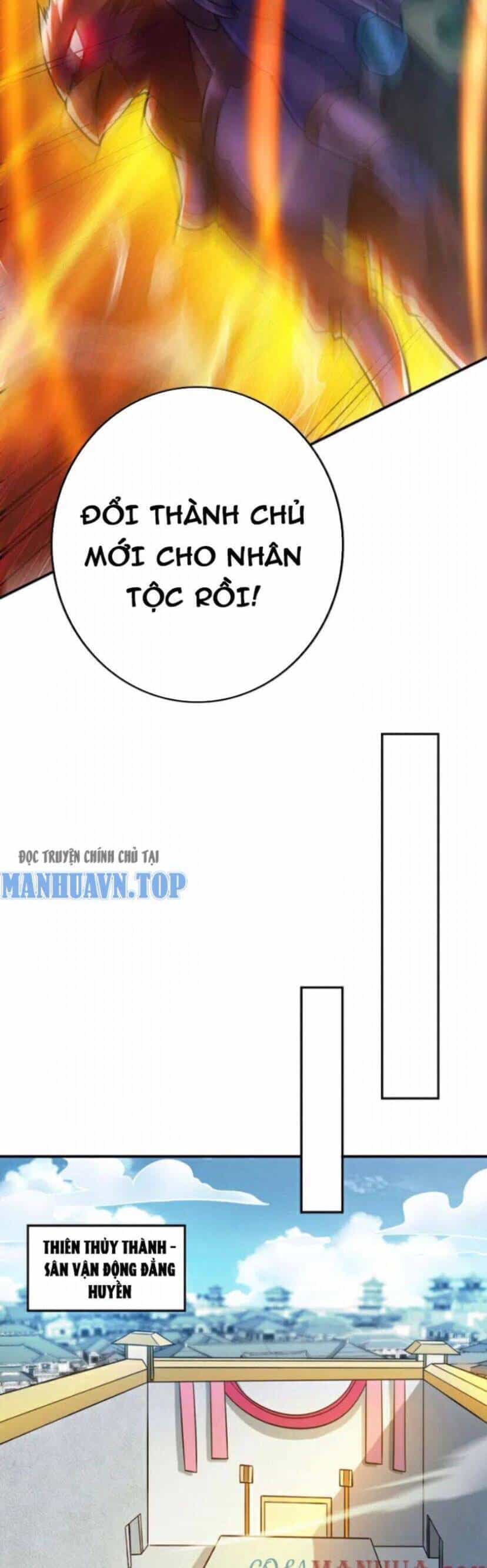 Ẩn Cư Mười Vạn Năm - Chương 110 - ảnh 11